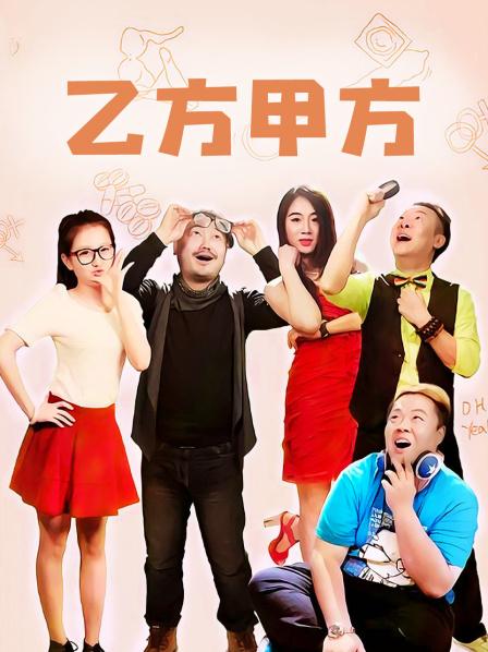 抖音无欲无求的推土君 微密圈 三期 [133P+23V+93M][百度盘]